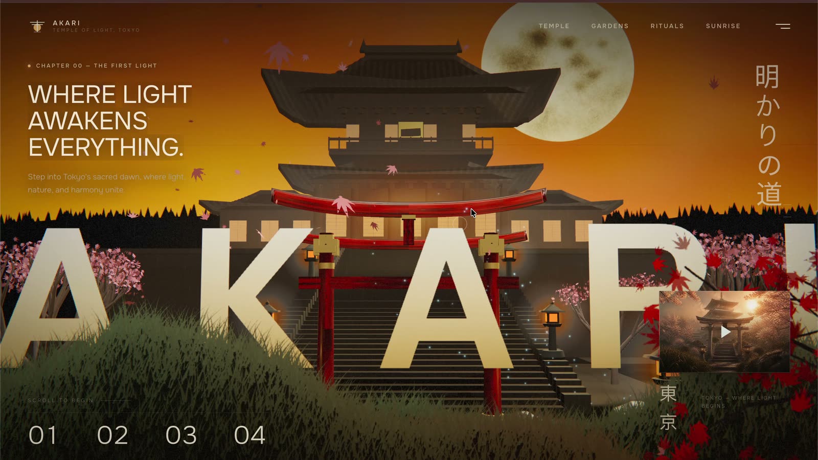 Akari opening chapter — the AKARI wordmark in front of a real-time temple gate at dawn.